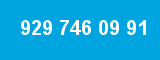 929 746 09 91 929 746 09 91
